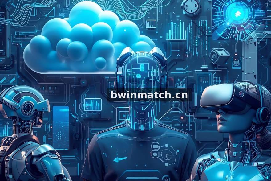 bwin 客户端与消息订阅服务配图